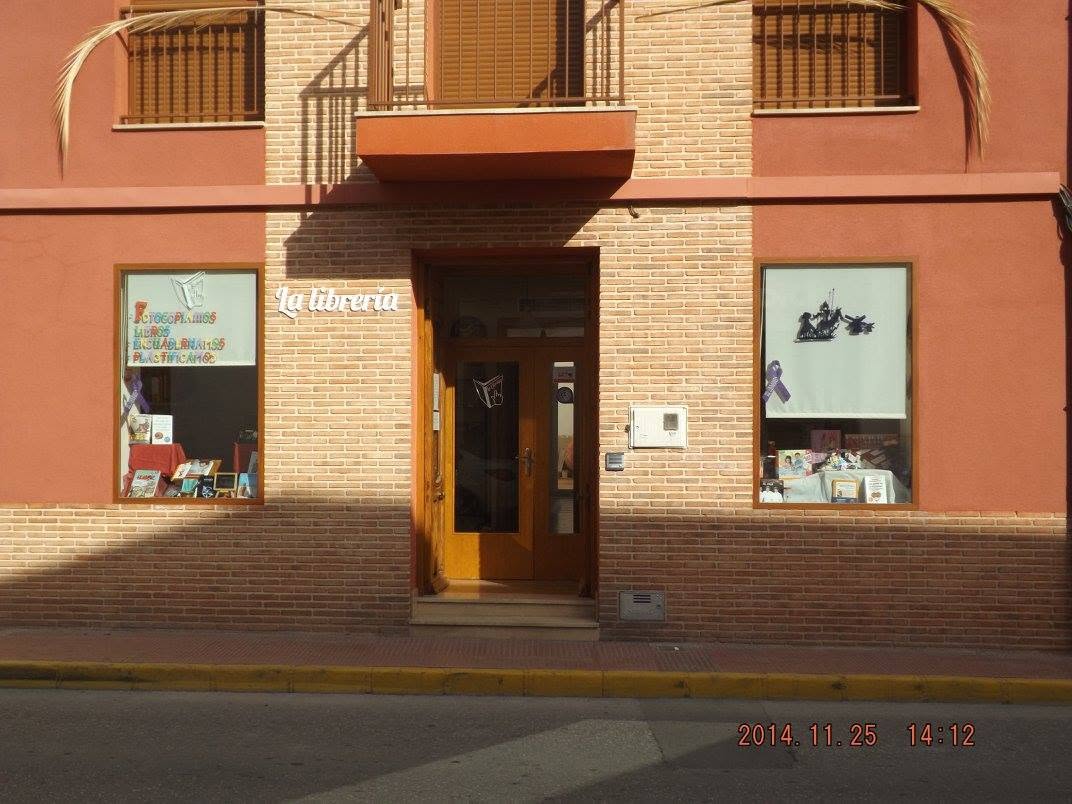 Fachada de La Librería
